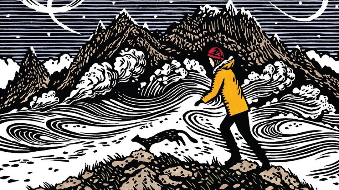 Part of the cover for Serpentine, the latest book in the His Dark Materials saga.