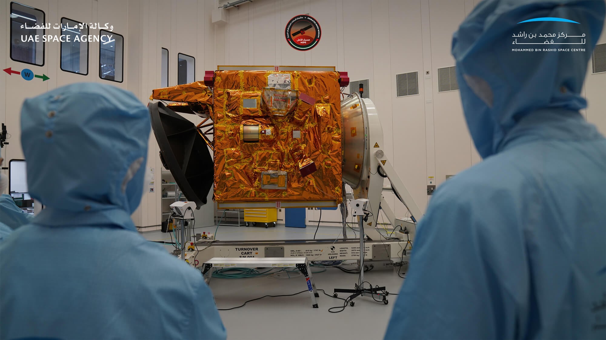 The Hope satellite during development.
