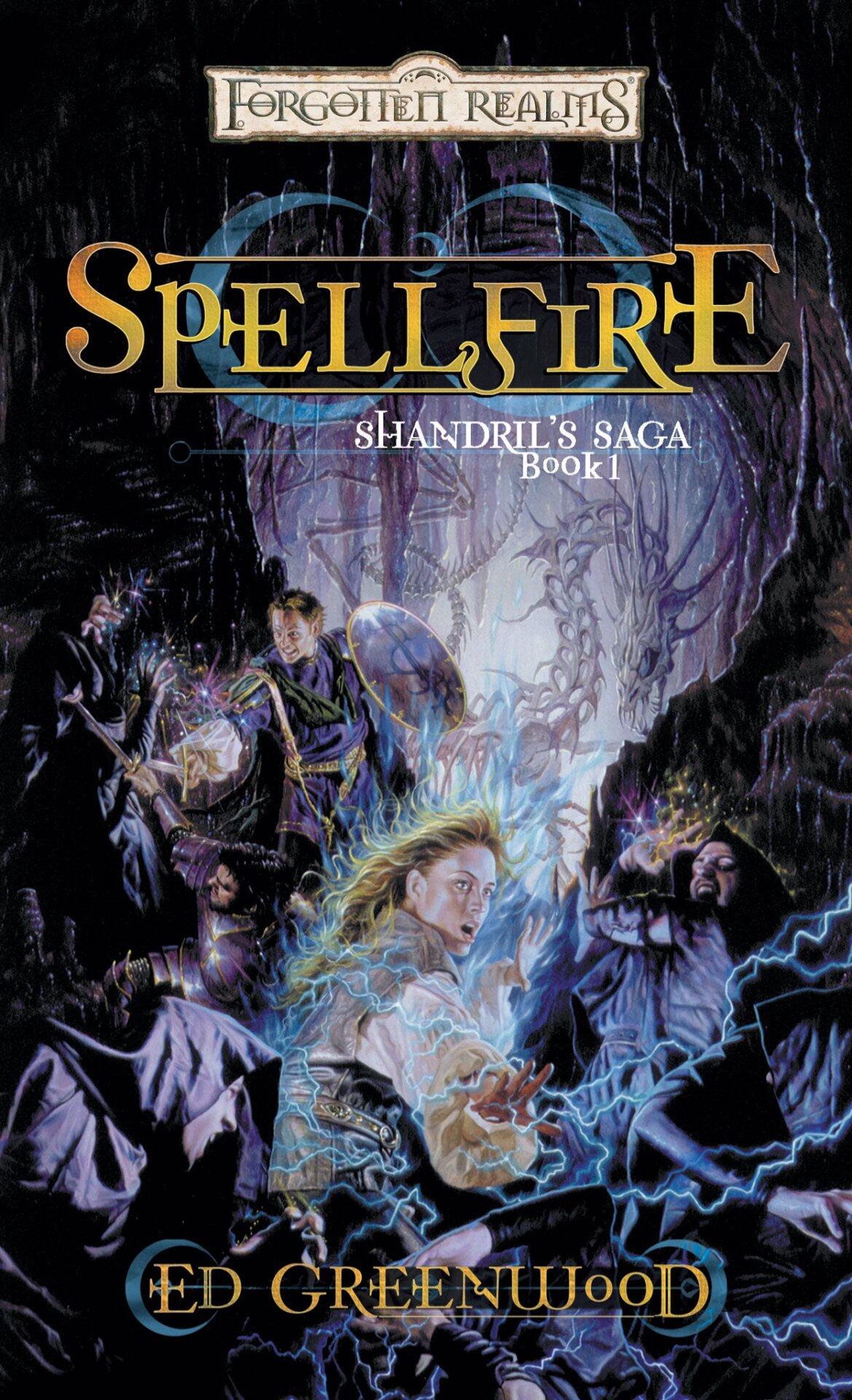 The cover of the 2005 reprint, with art by Jon Sullivan.