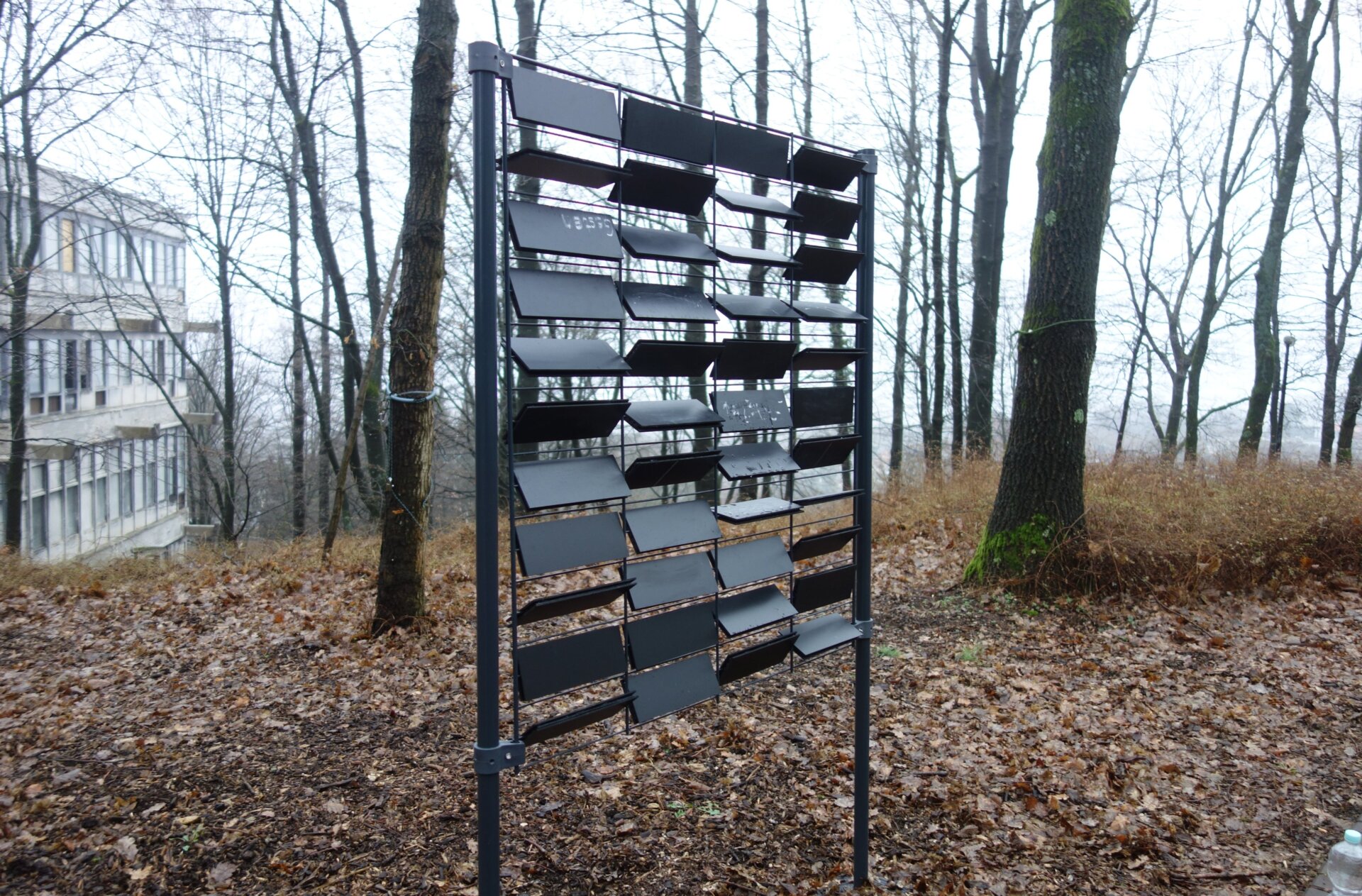 The Wall of Confessions