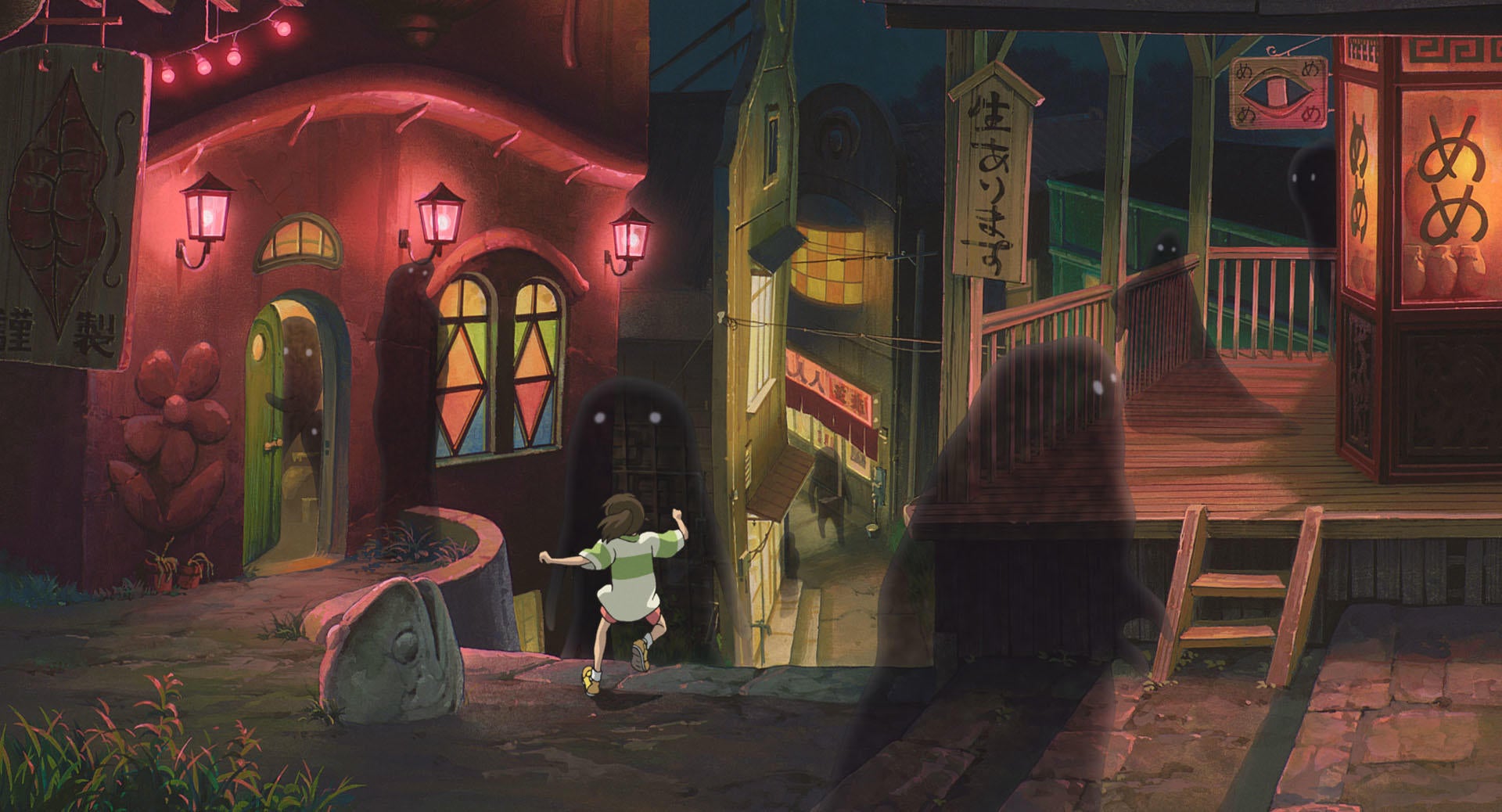 Image: Studio Ghibli