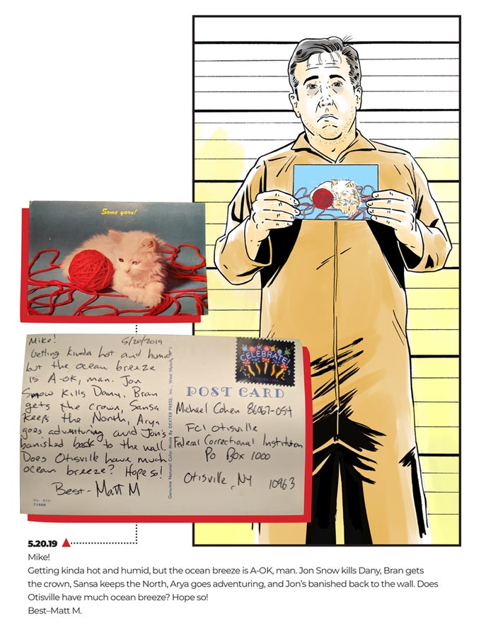 Illustration: Matt Miner/Sean Von Gorman/Kickstarter