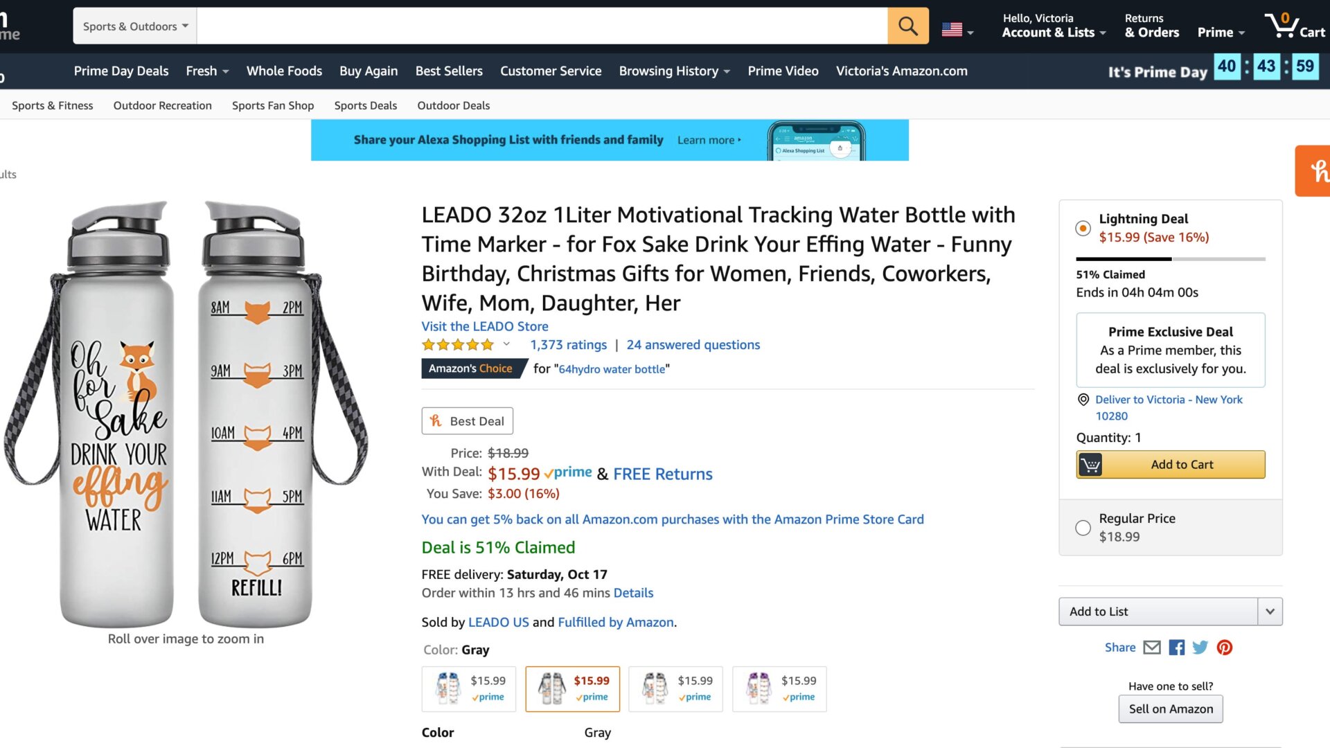 Screenshot: Amazon