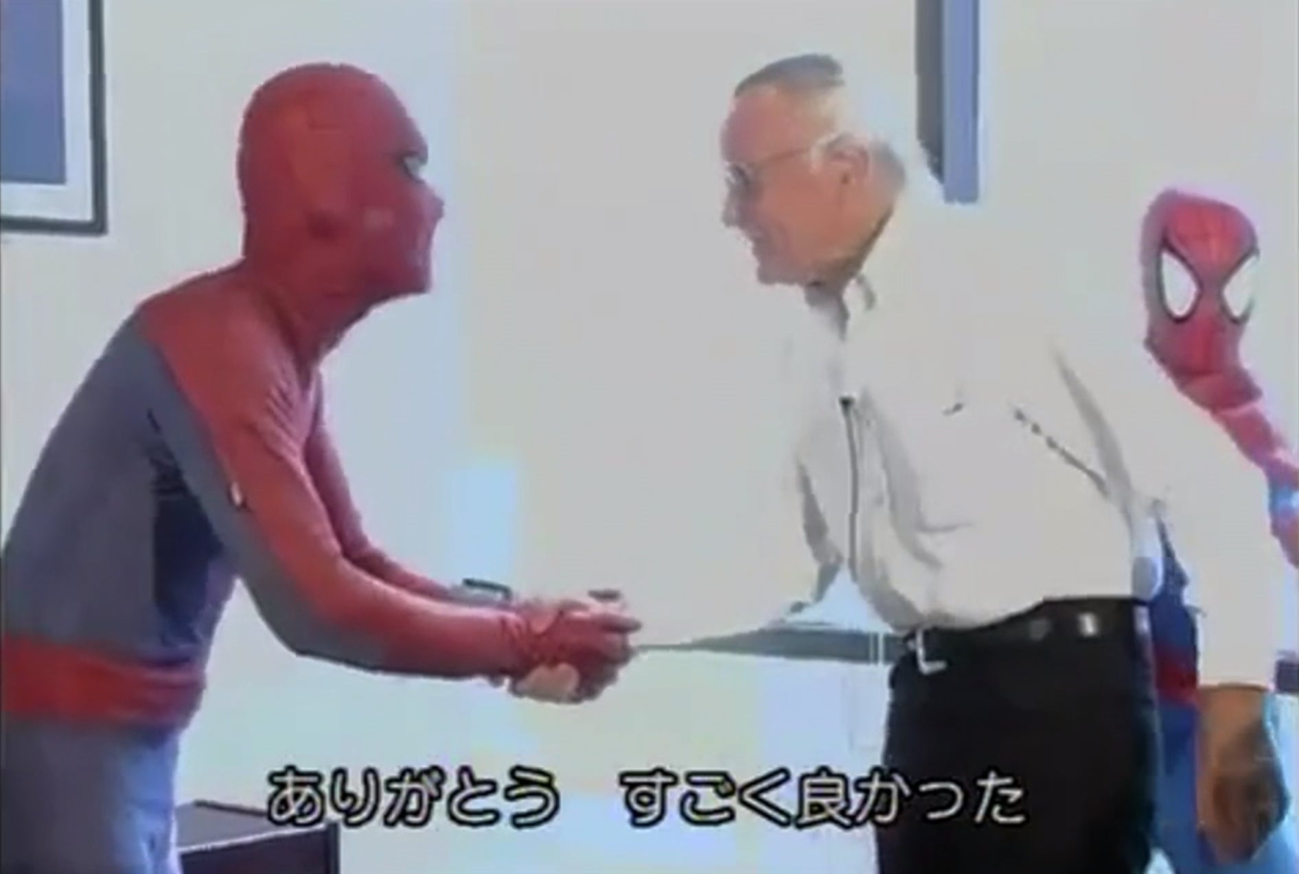 Screenshot: Marvel Studios