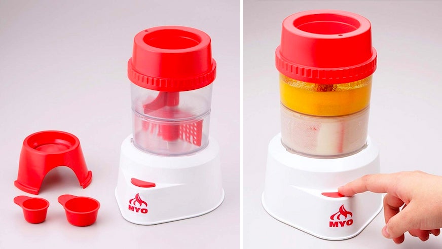 Image: Japan Trend Shop