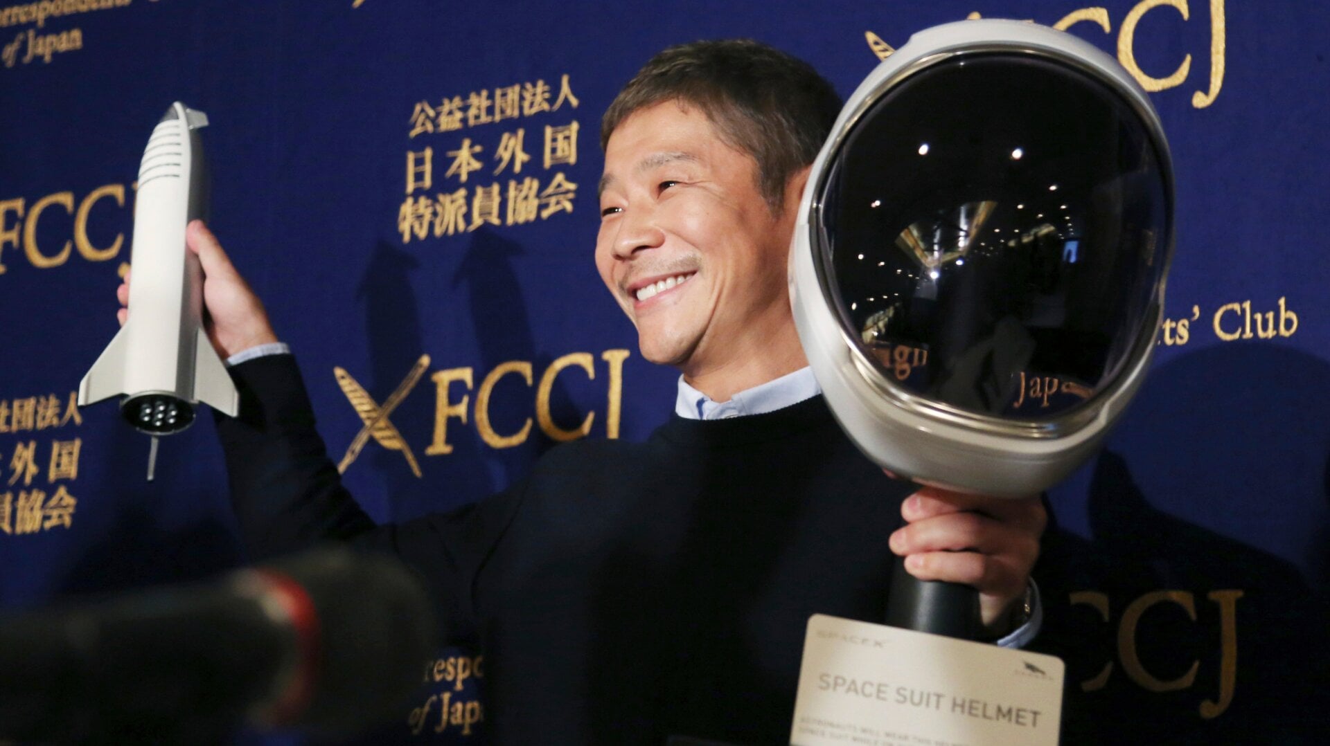 File photo of Yusaku Maezawa in Tokyo, Japan on Oct. 9, 2018.