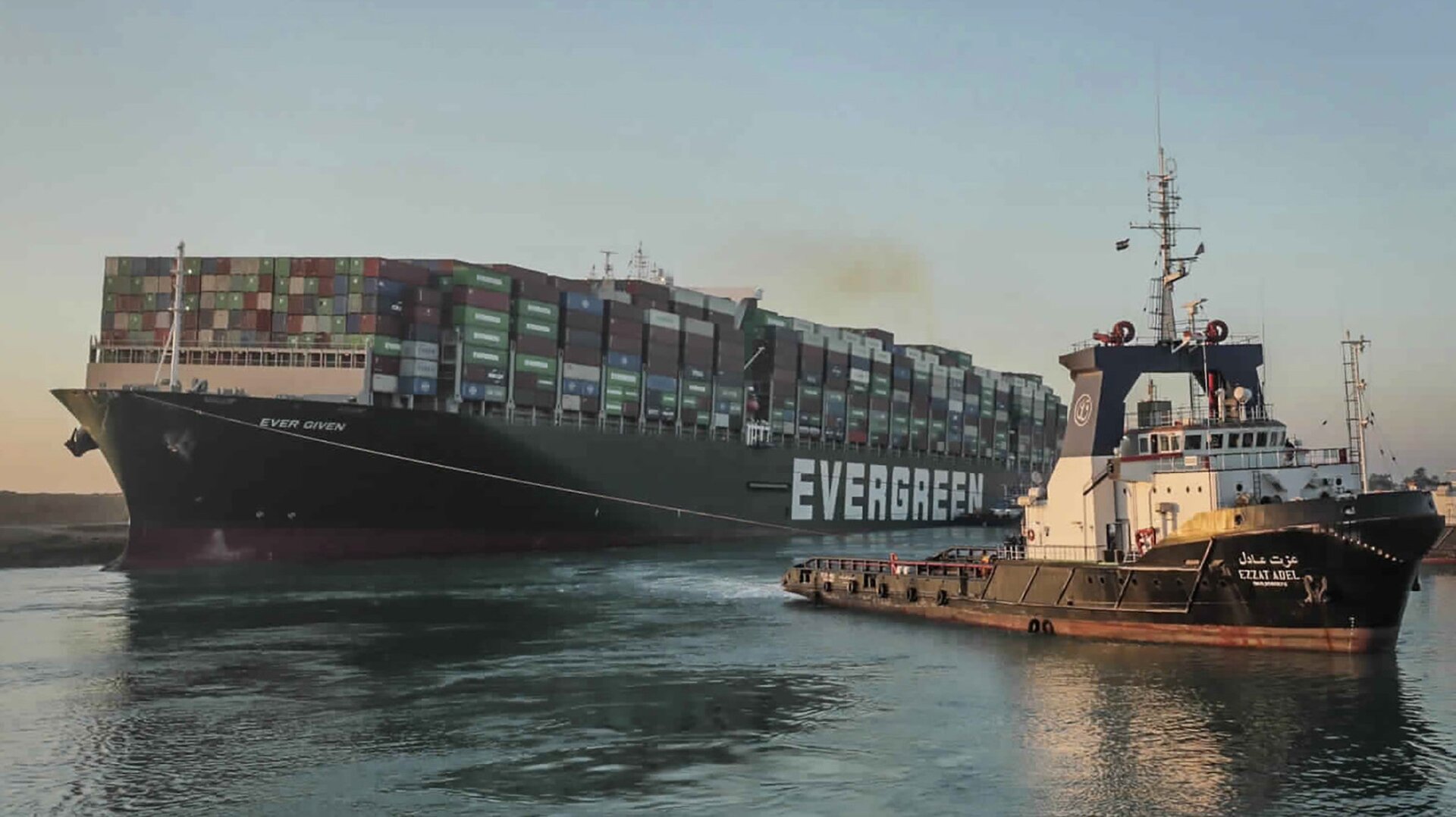 The Ever Given, unstuck and clearly not blown up.