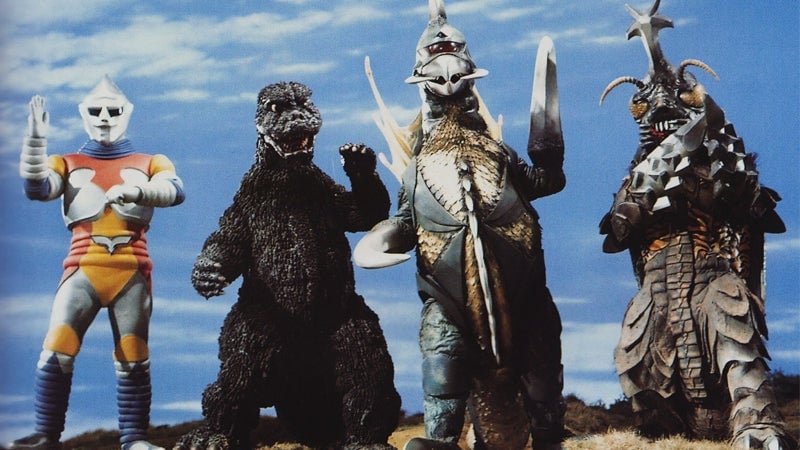 Screenshot: Toho