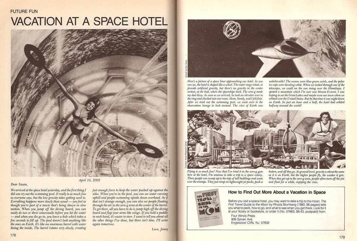 Pages from a 1982 catalog.