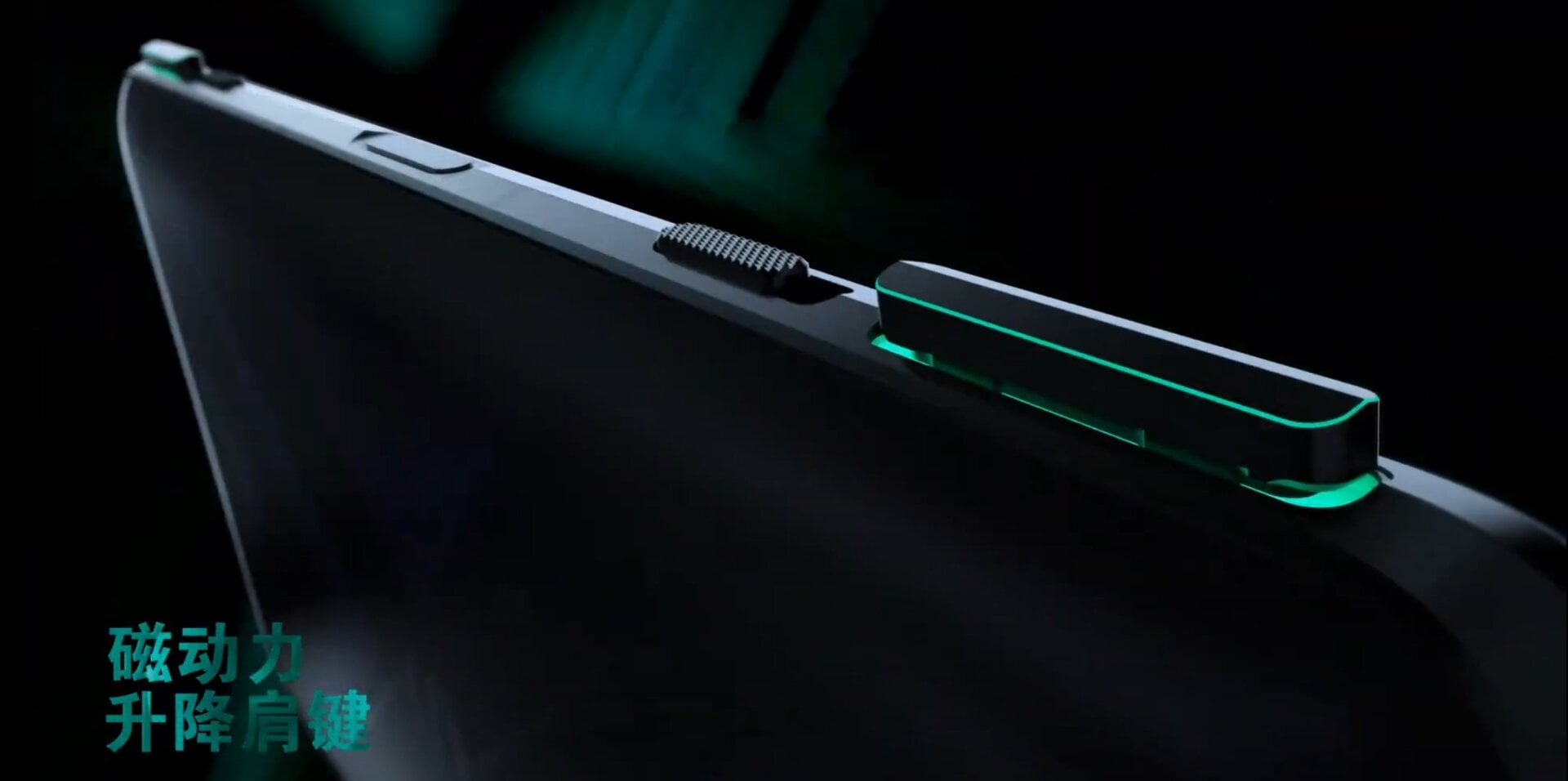 Real shoulders buttons on a phone? Yes please. 