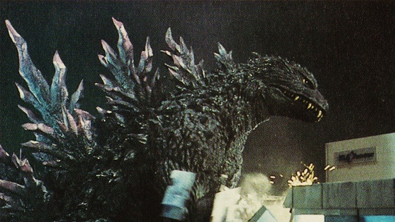 Screenshot: Toho