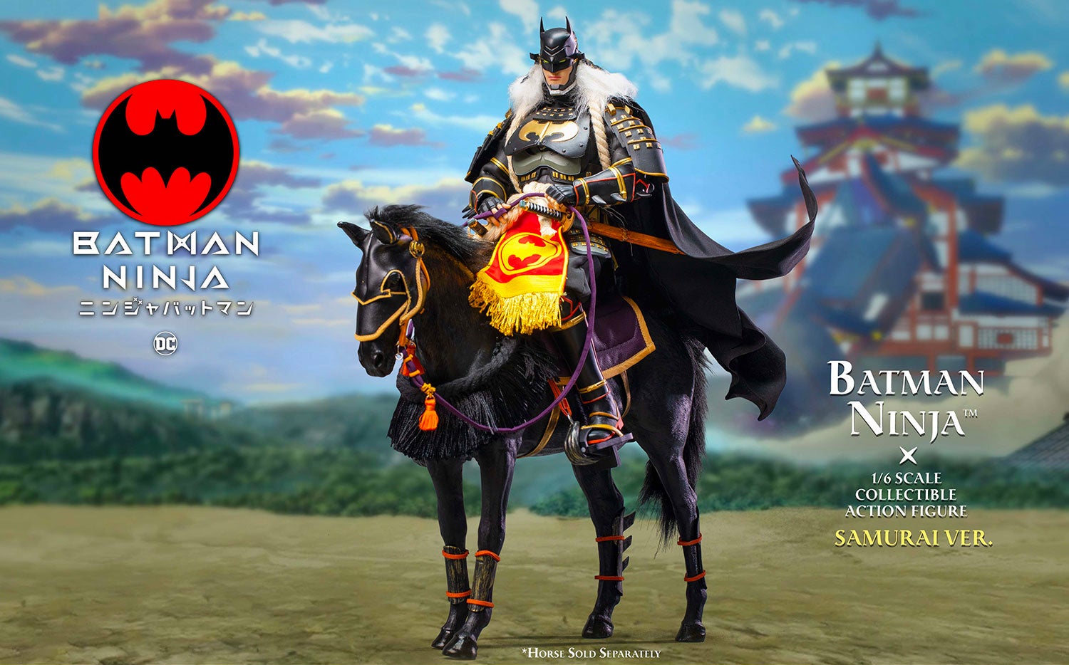 Image: Star Ace Toys