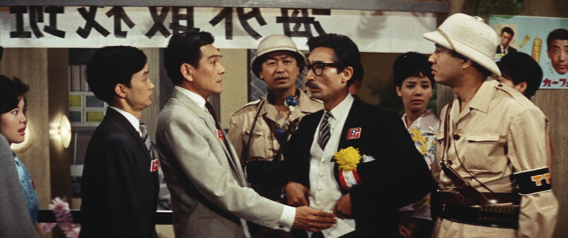 Screenshot: Toho/Criterion