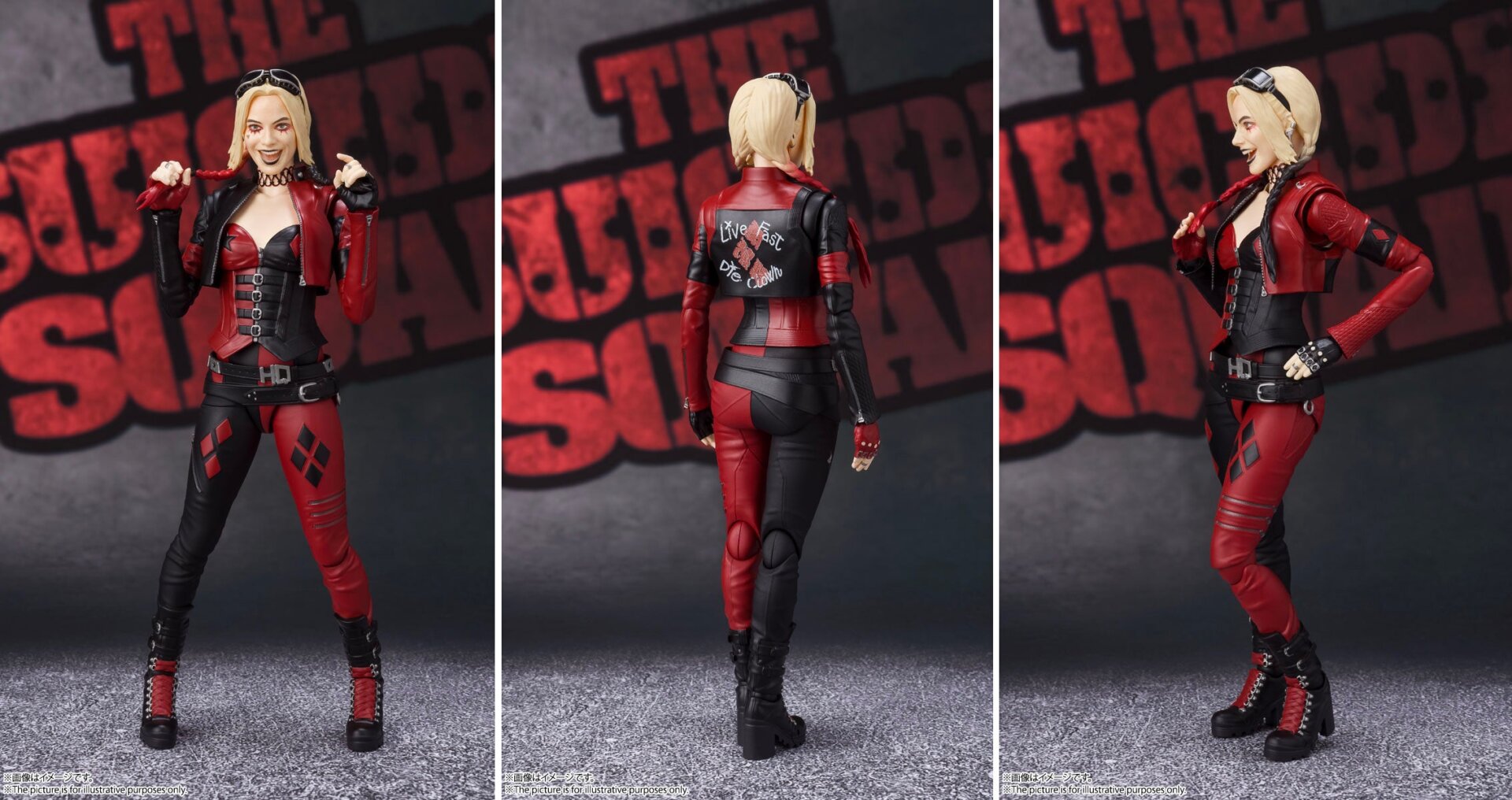 Image: S.H. Figuarts