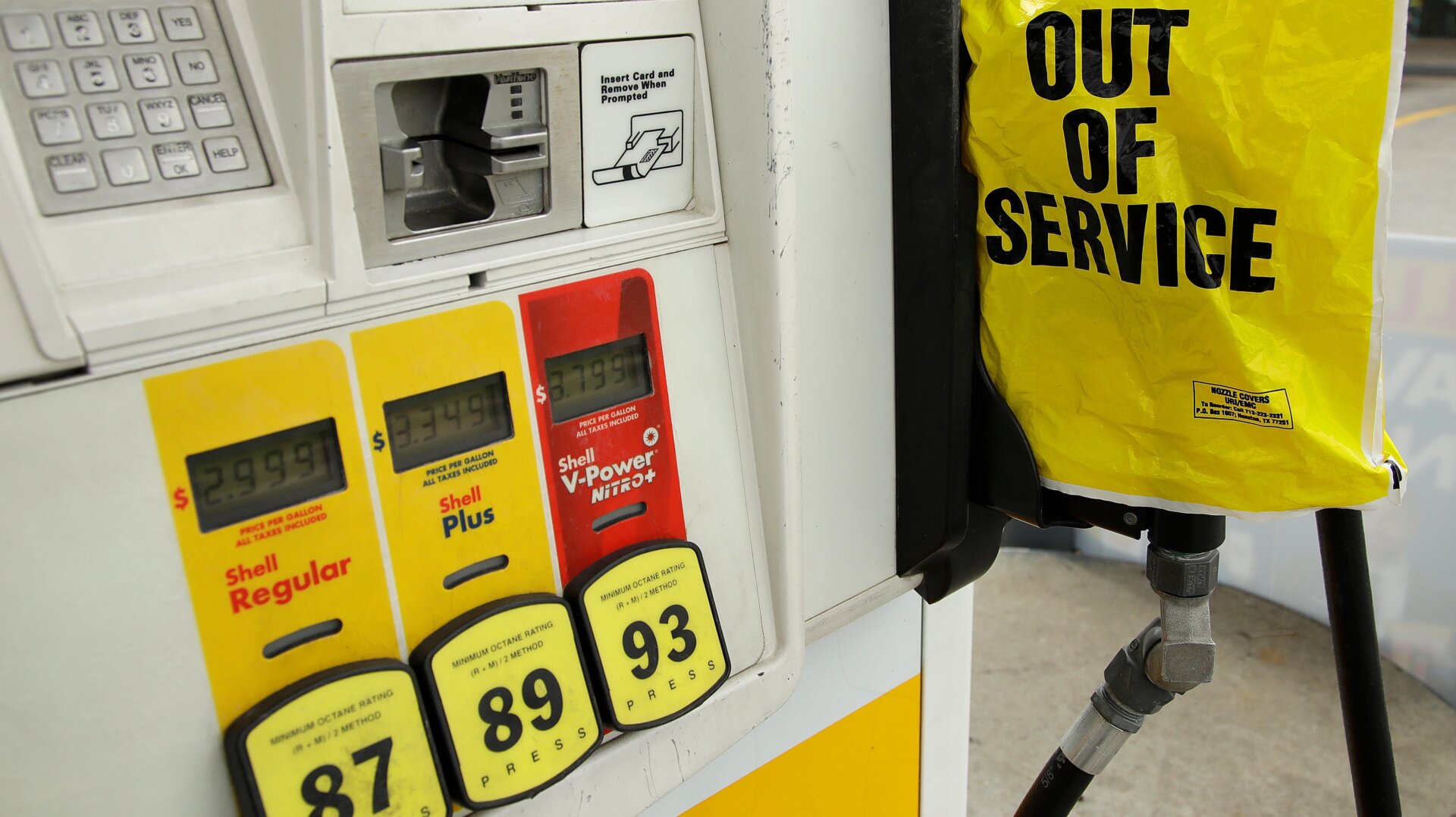 A gas station in Atlanta, Georgia, that was out of gas on Tuesday.