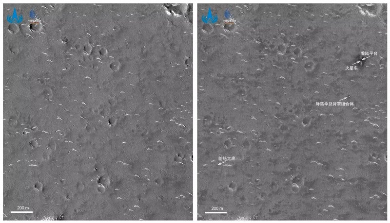 Images taken by Tianwen-1 probe show the landing site before and after the landing. 