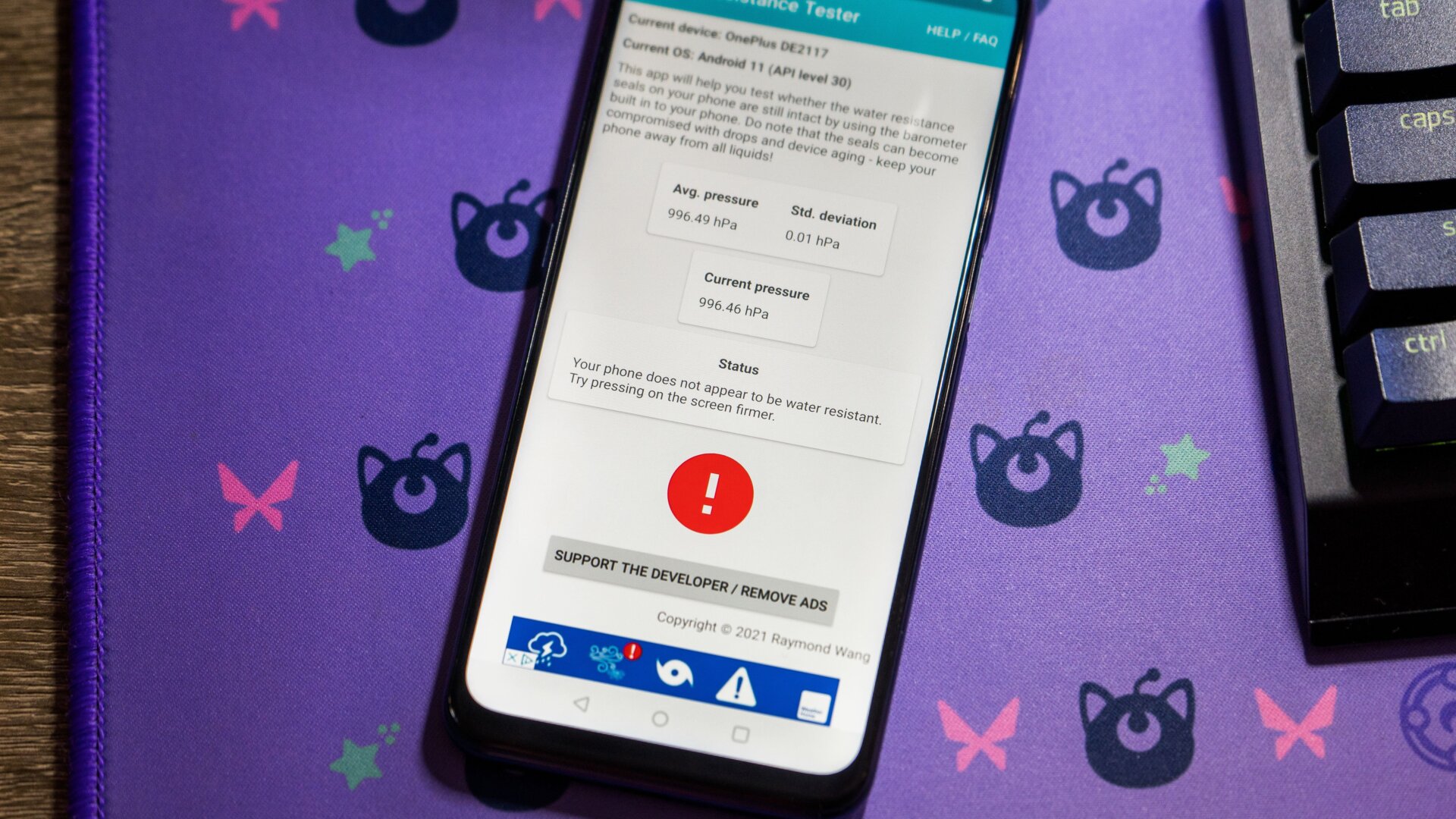 Test your Android phone’s relative water resistance with an app from the Play Store.