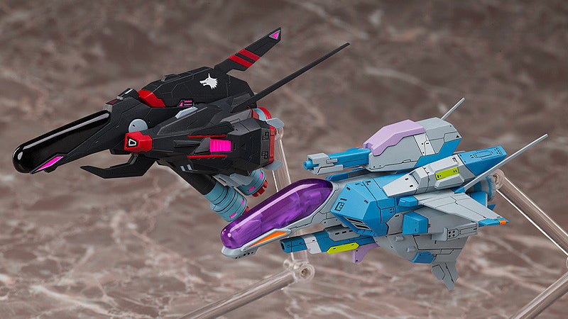 Image: Good Smile Company