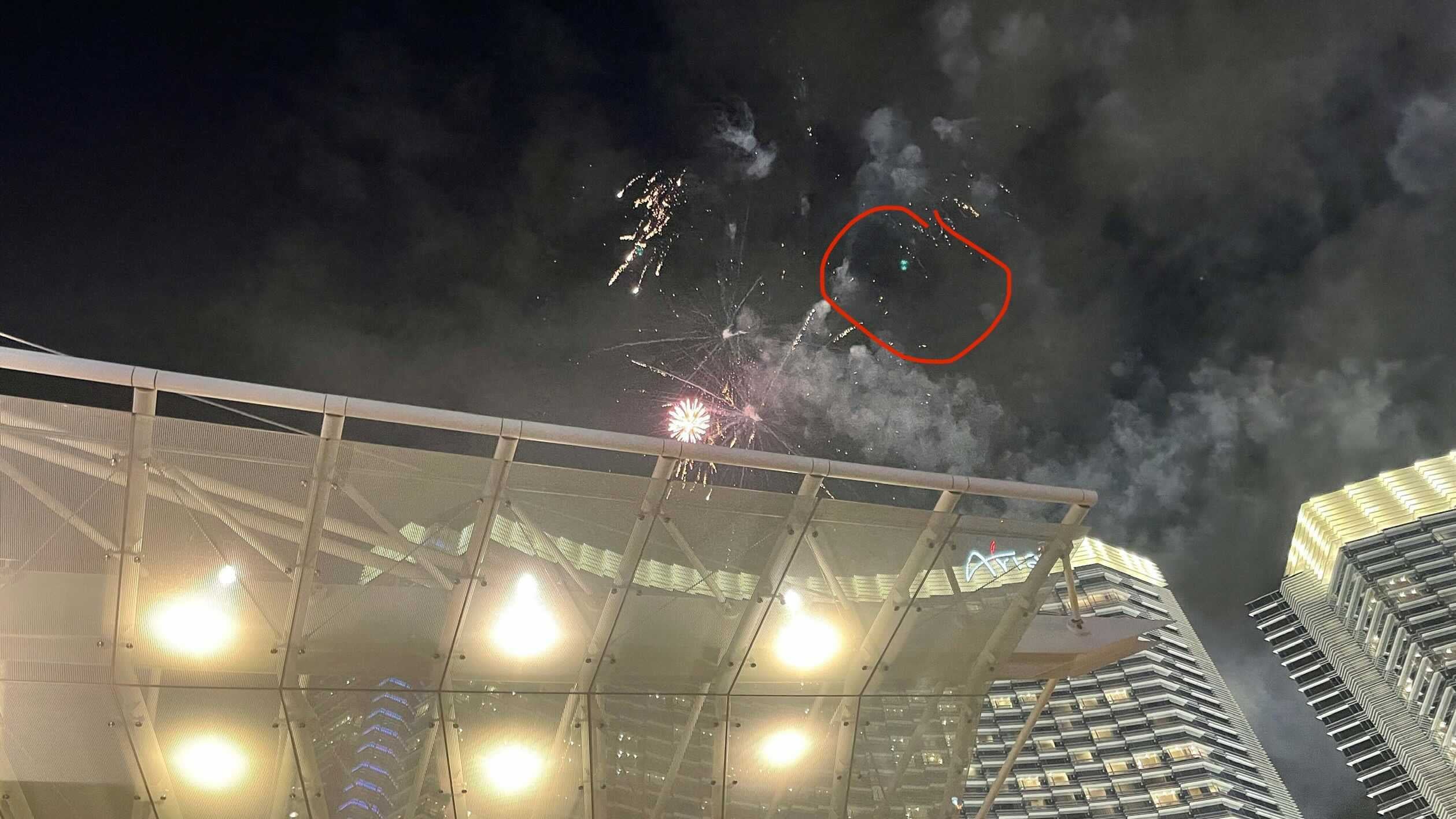 Lens flare strikes again.