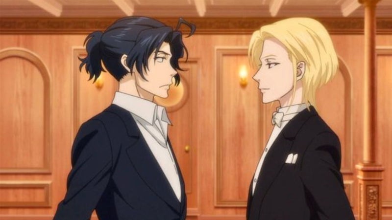 Image: Production I.G.