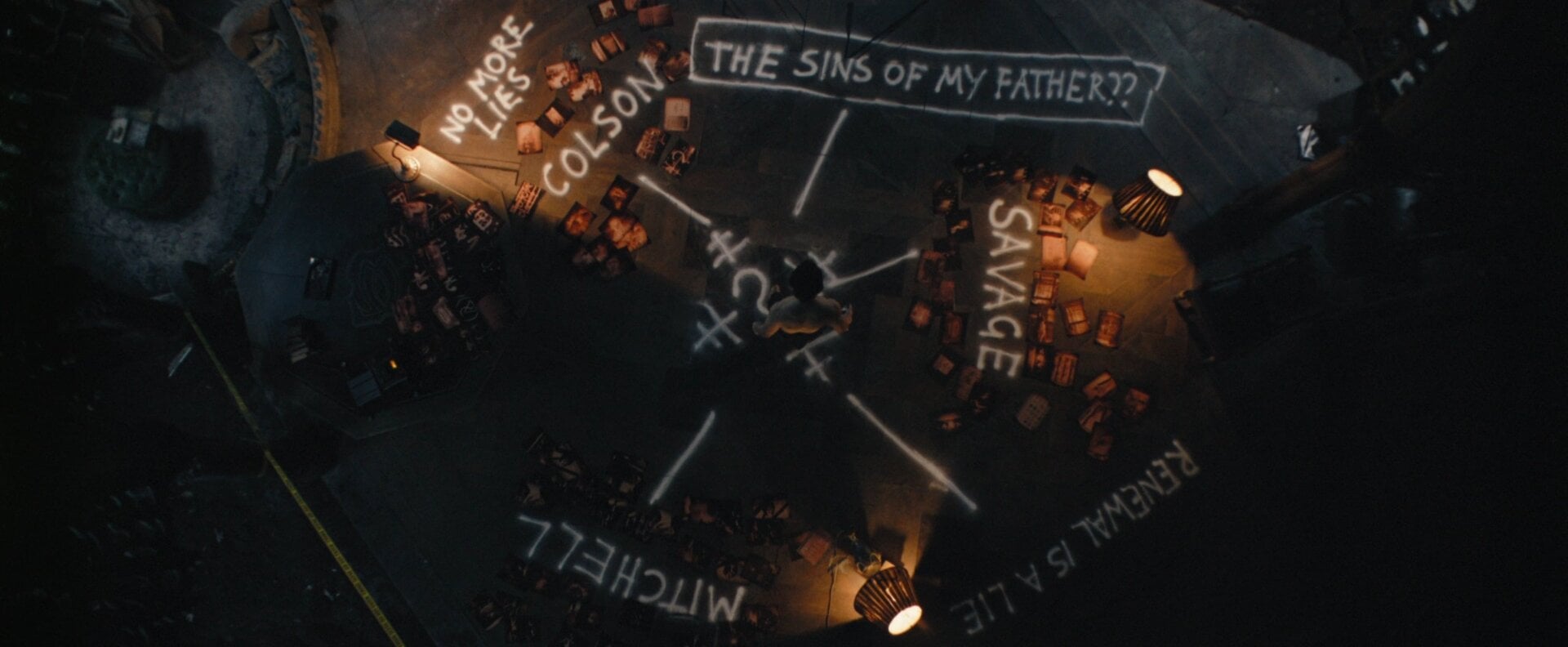 Screenshot: Warner Bros.