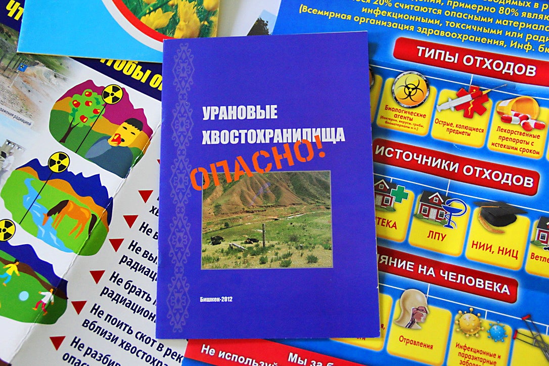 Photo: Diana Kruzman