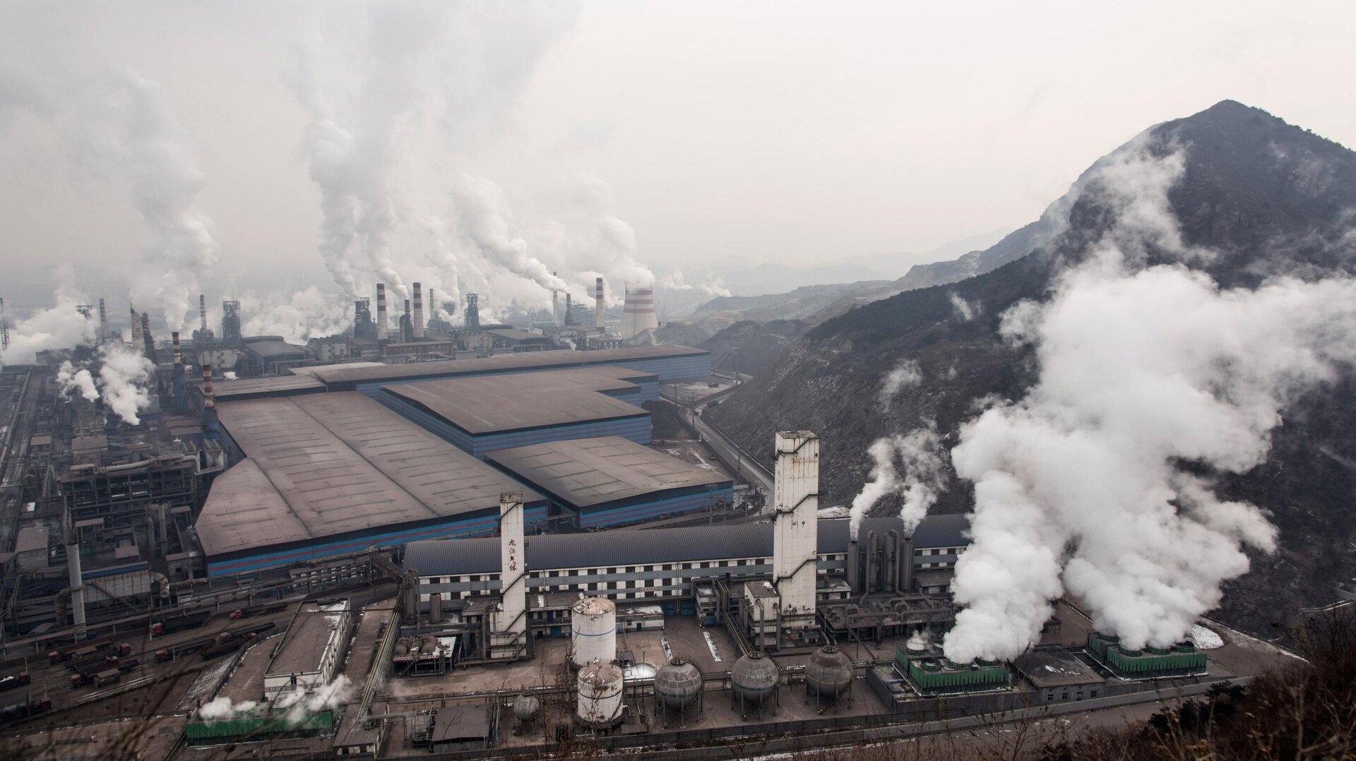 A general view of Qian’an steelworks of Shougang Corporation in China.