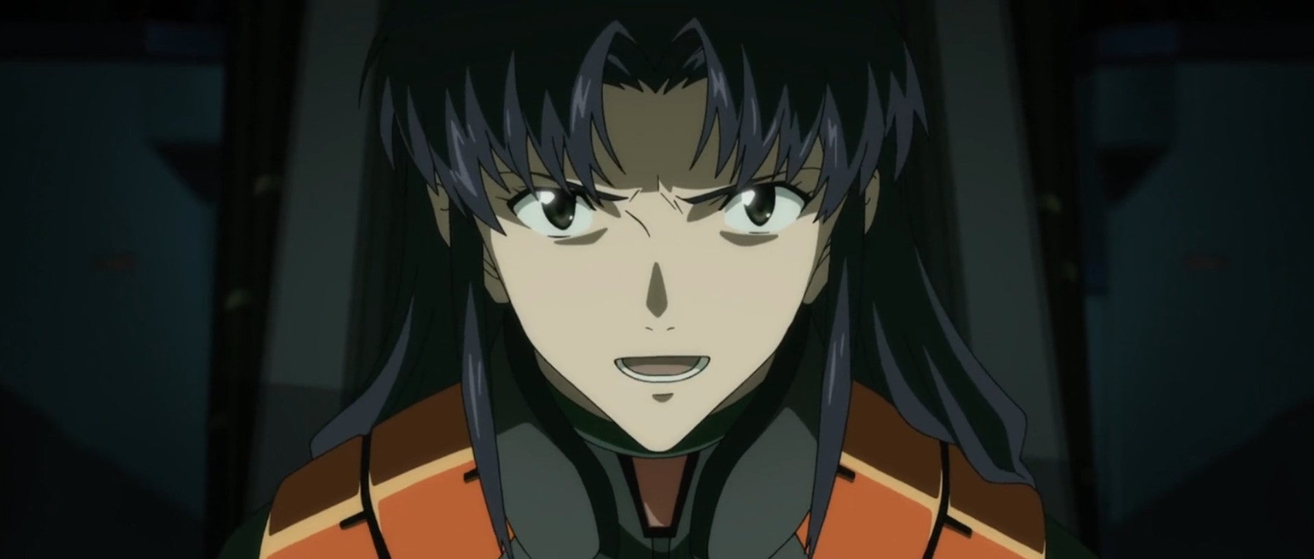 Screenshot: Studio Khara/Prime Video