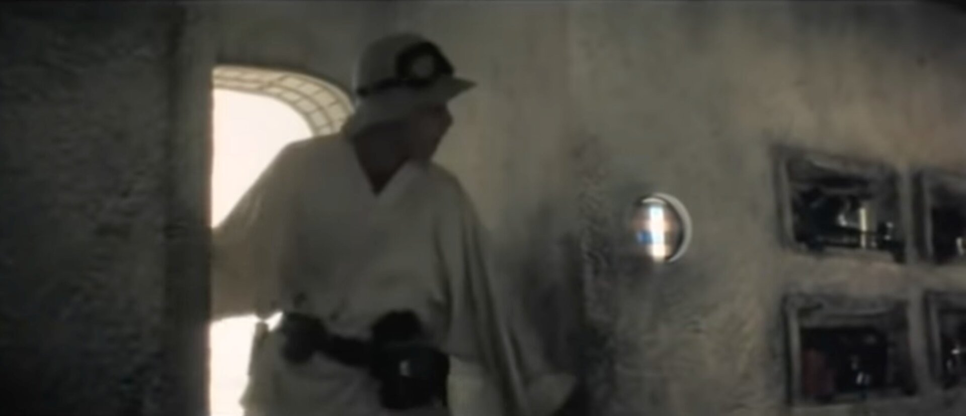 Screenshot: Lucasfilm