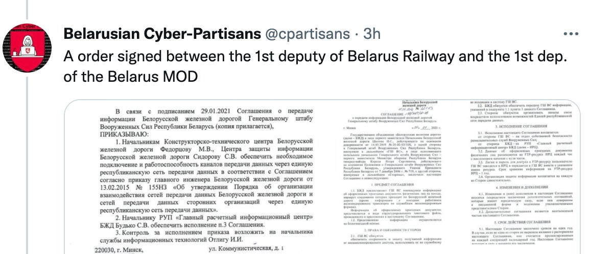 Screenshot: Lucas Ropek/Twitter