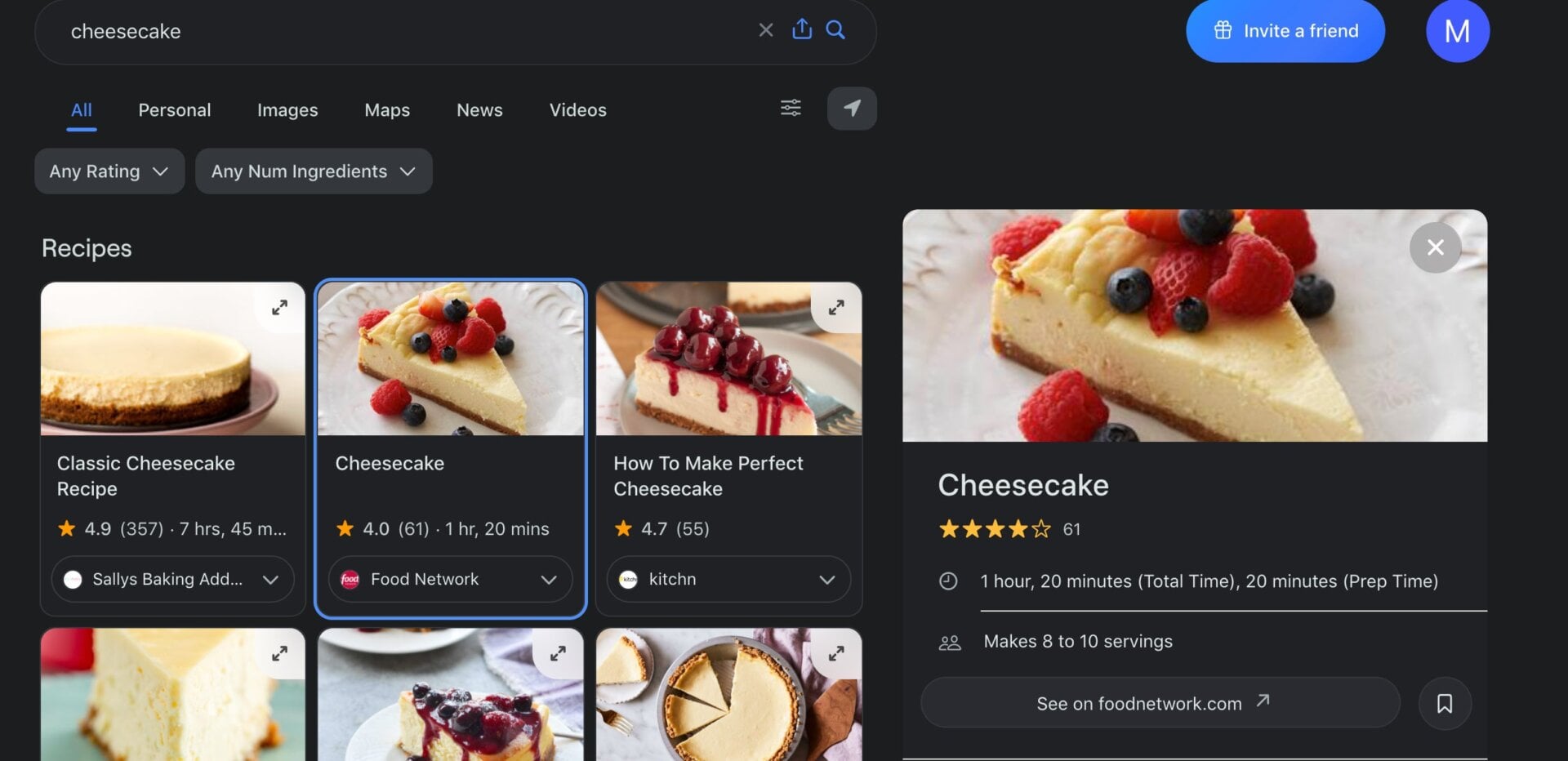 Screenshot: Shoshana Wodinsky (Gizmodo)