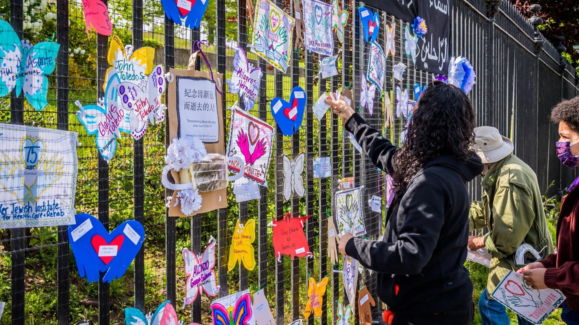 A covid-19 memorial in Brooklyn, New York.