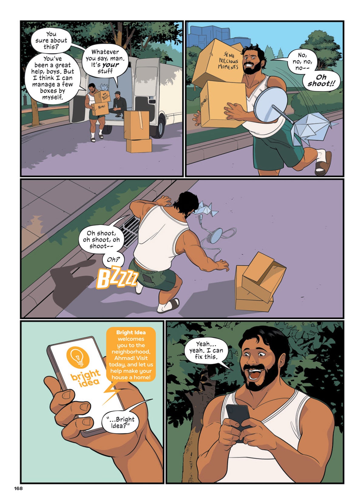 Image: Dennis Yatras and Daryl Toh/A Wave Blue World