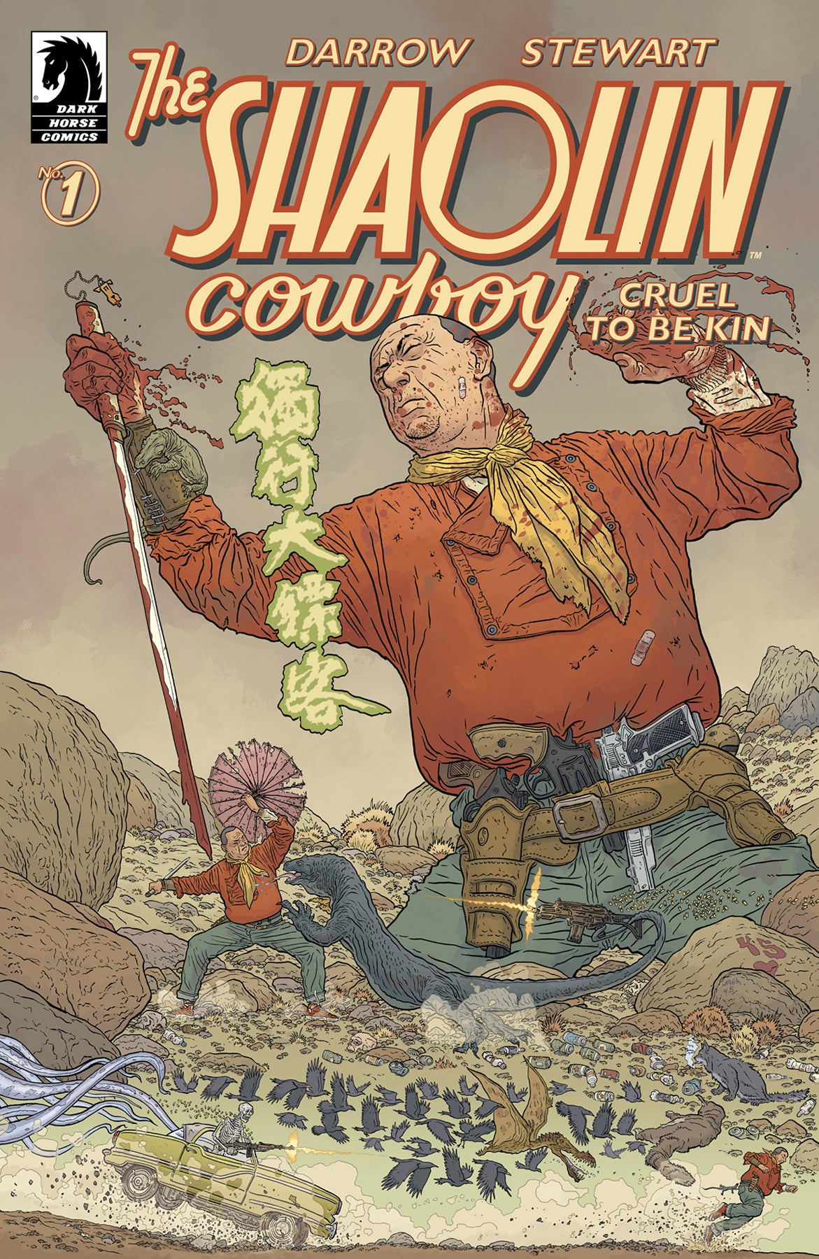 Geof Darrow’s full cover.