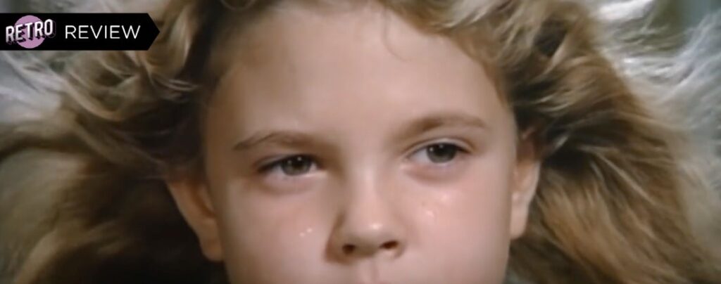 Screenshot: Universal Pictures