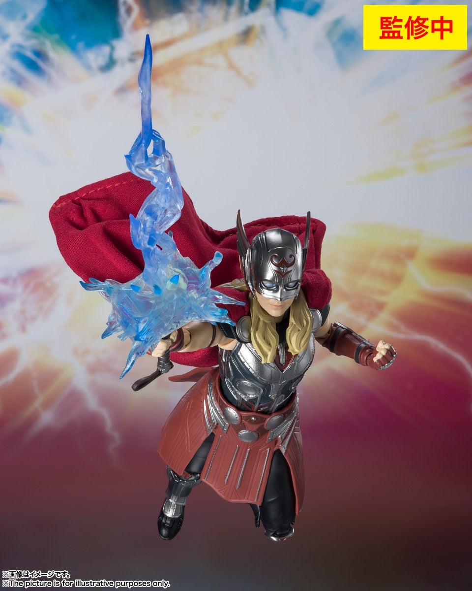 Image: Marvel Studios/Tamashii Nations