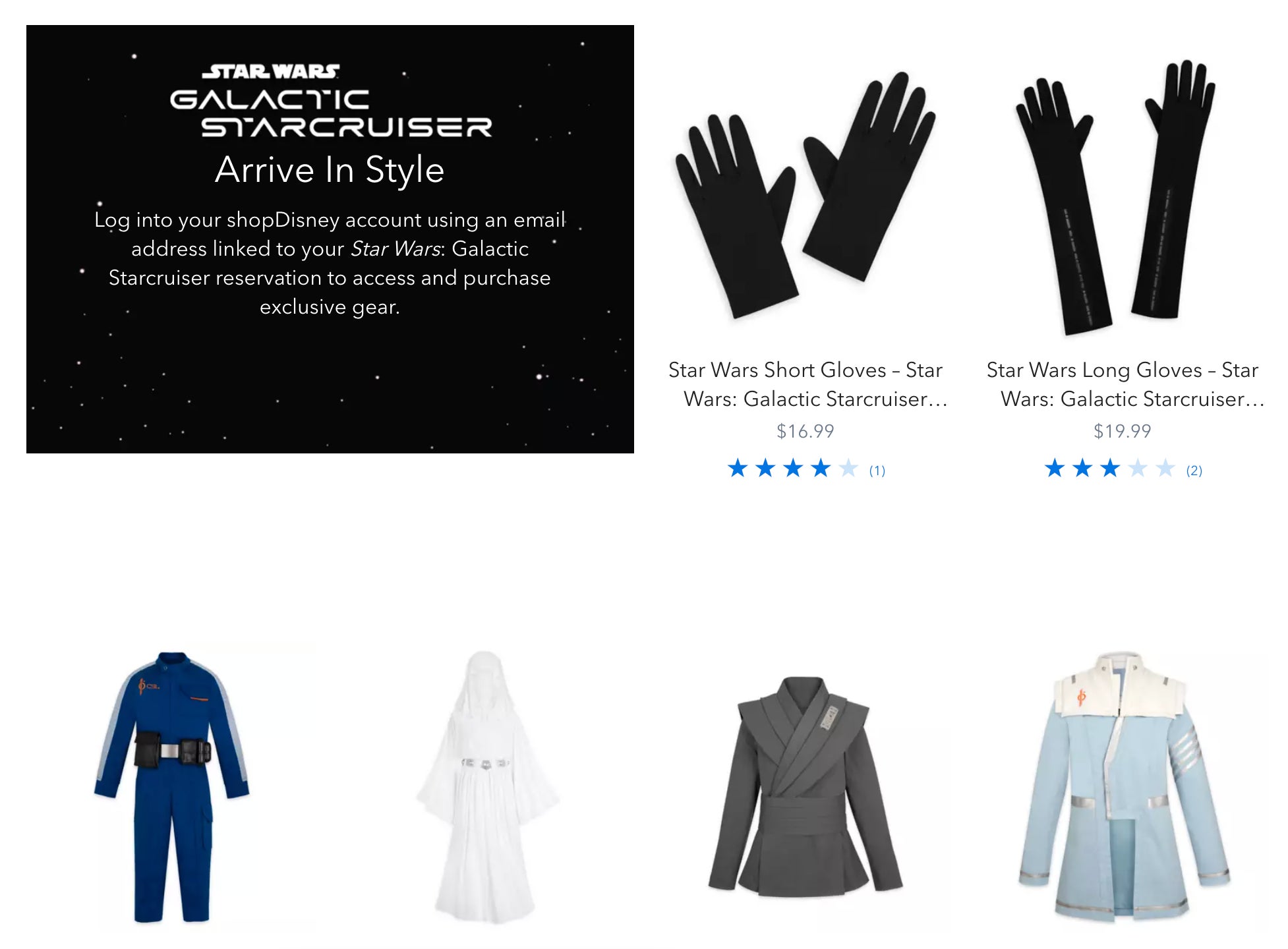 Screenshot: io9/Gizmodo