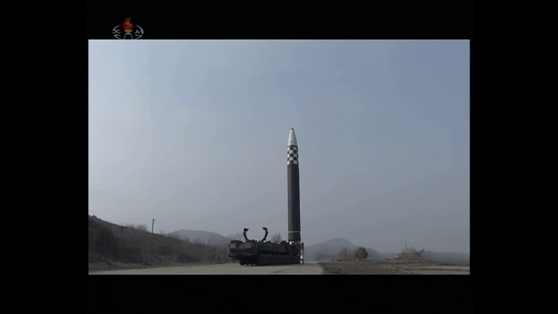 Gif: KCNA / Gizmodo