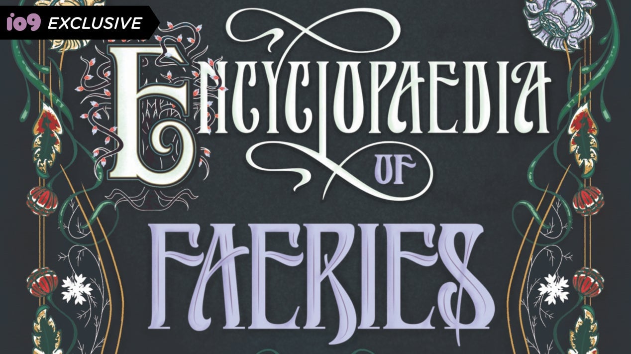 See the full cover reveal below!