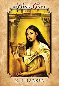 Image: Subterranean Press