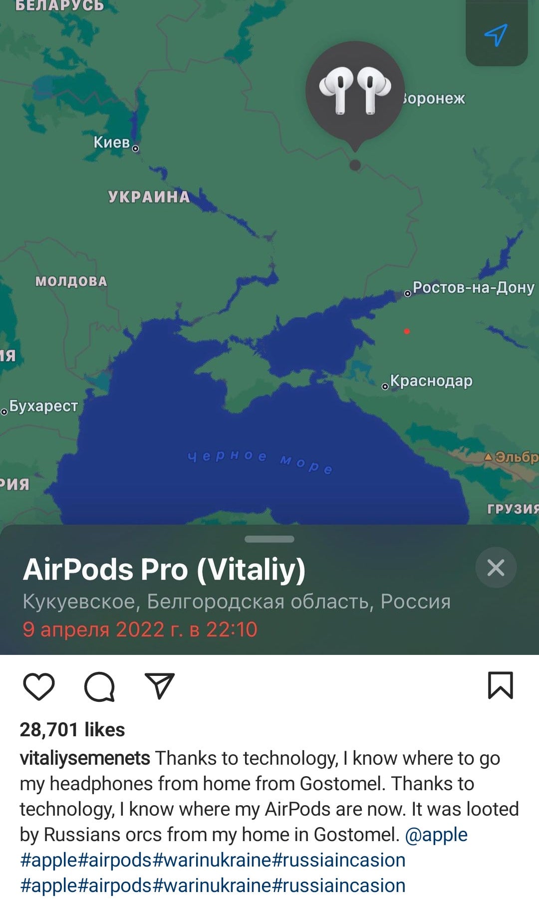 Semenets’ Instagram post from April 9 shows where his AirPods can currently be found. 