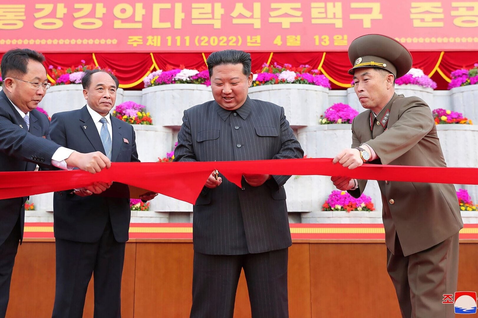 Photo: Korean Central News Agency/Korea News Service
