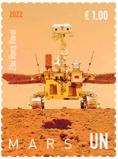 Image: Sergio Baradat (United Nations)