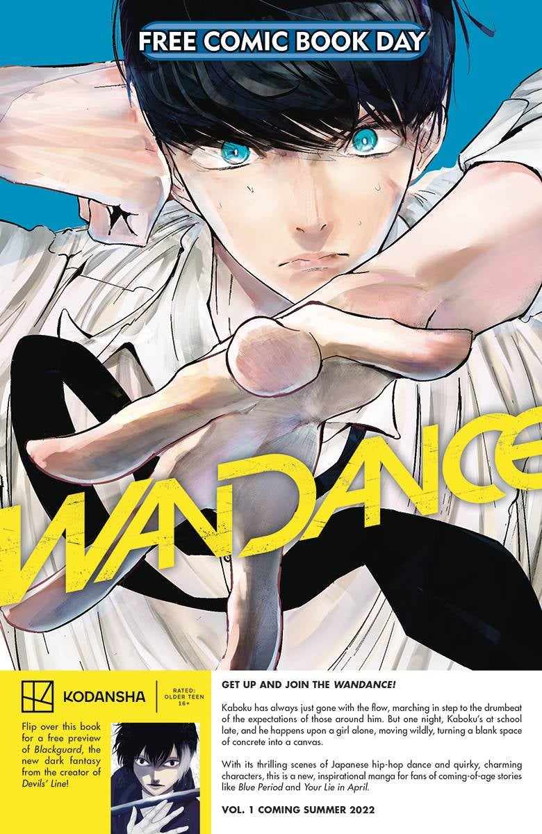 Image: Kodansha
