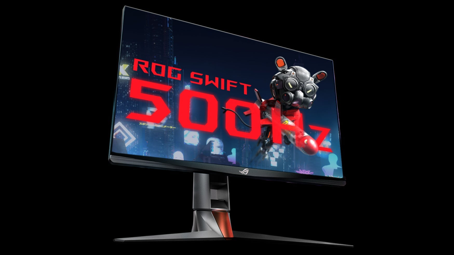 Asus ROG Swift 500Hz