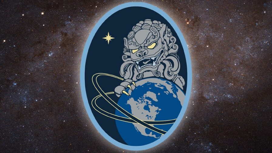 Space Force’s Mysterious Unit Logos, Ranked | Page 13 of 16