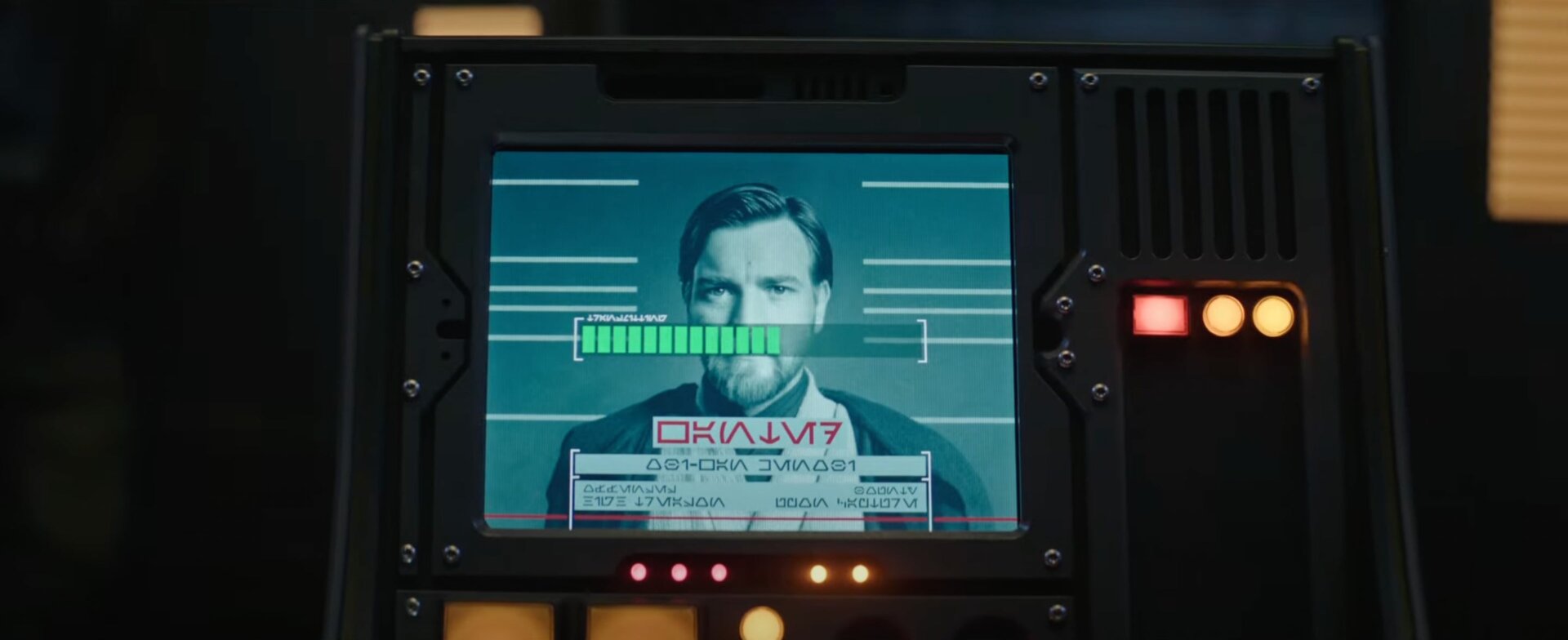 Screenshot: Lucasfilm