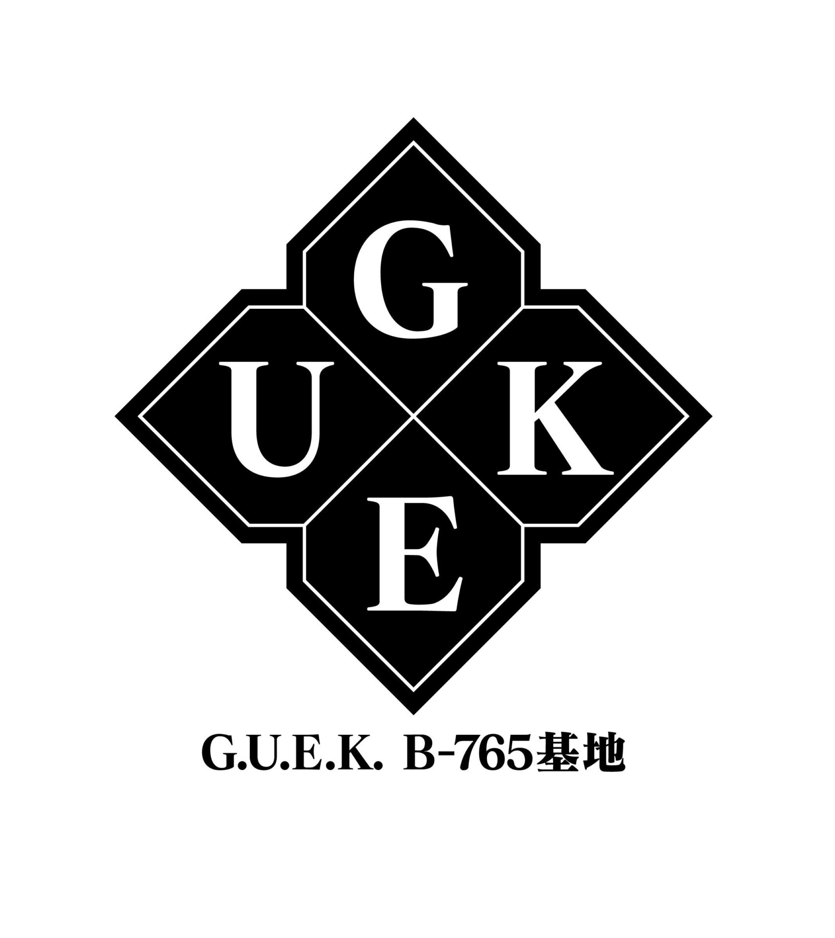 Image: TTITk/Bandai Namco Amusement Inc.