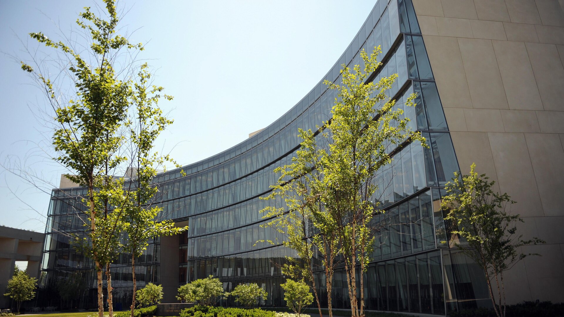 The ATF building, circa 2008. 