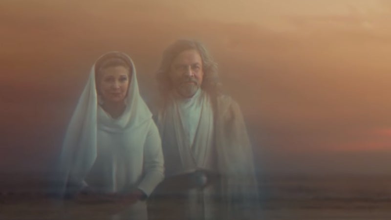 Screenshot: Lucasfilm